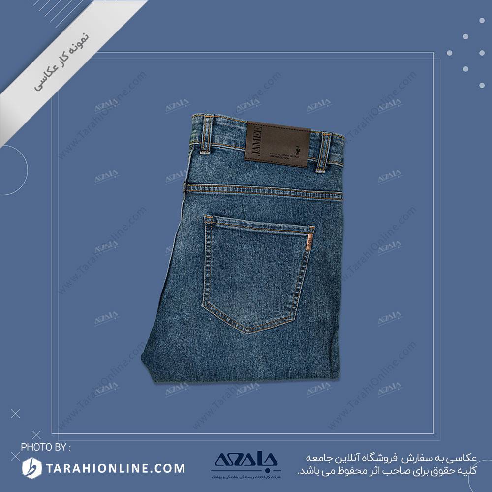 jeans photography - 03 - Image 3